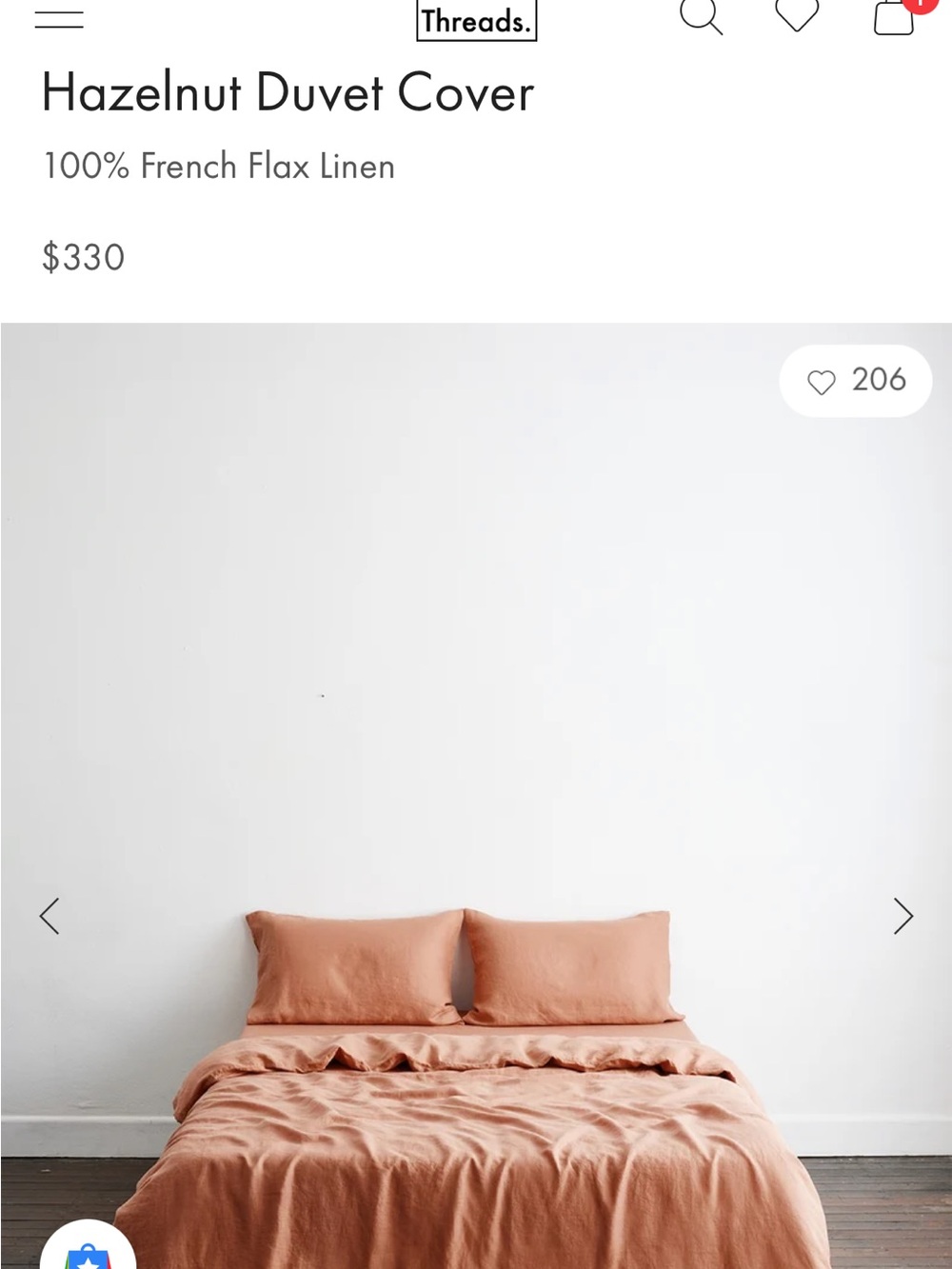 Linen Hazelnut Duvet Cover — Soft French Flax Linen